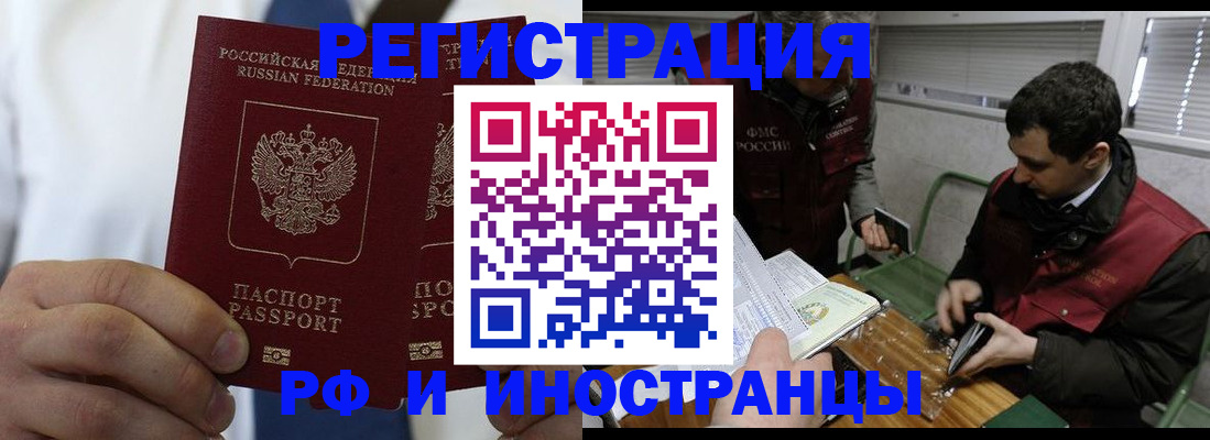 форма 3 в Тетюшах